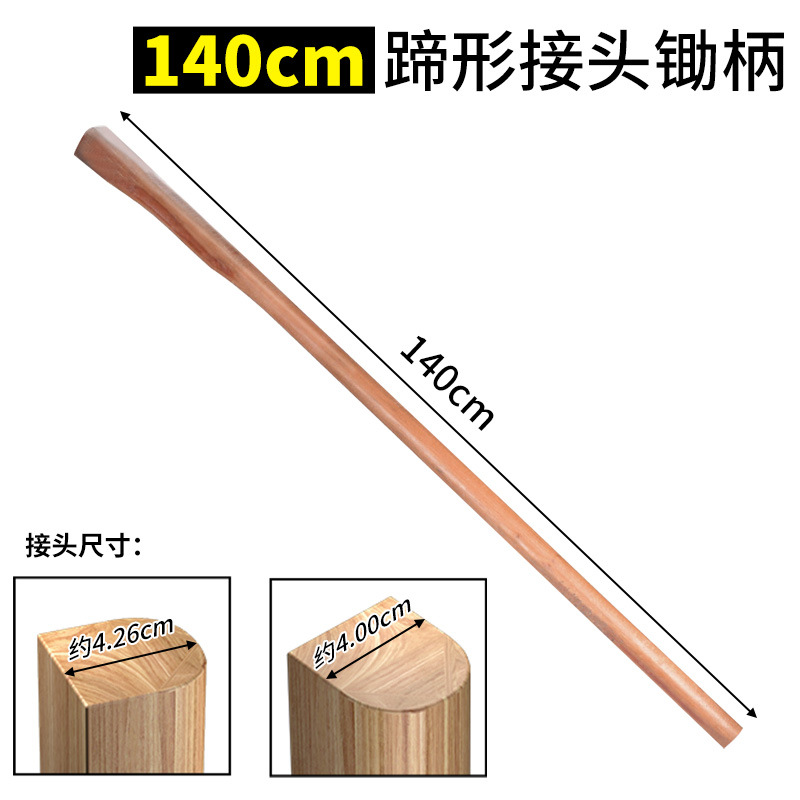 plantación de vegetales hogar azada excavación de tierras desérticas herramientas agrícolas de acero manganeso herramientas agrícolas gran parte de la plantación de tierras viejas azada planadora excavación de brotes de invierno