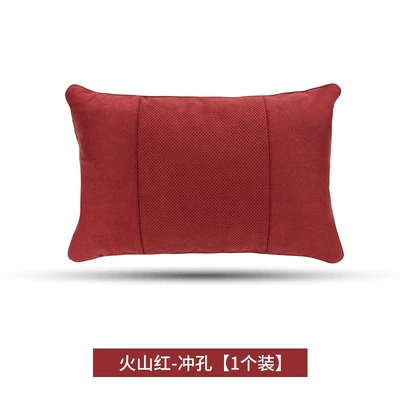 Headrest | Amazon - lumbar-support-volcano-red-punch-style