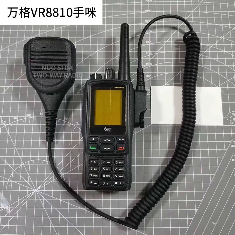 Рок-домофон VR8810/VR8820/VR8800