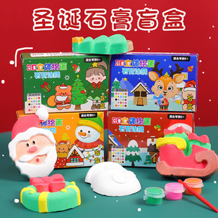 New Christmas plaster doll creative DIY painting gift student blind box small gift coloring graffiti small toy