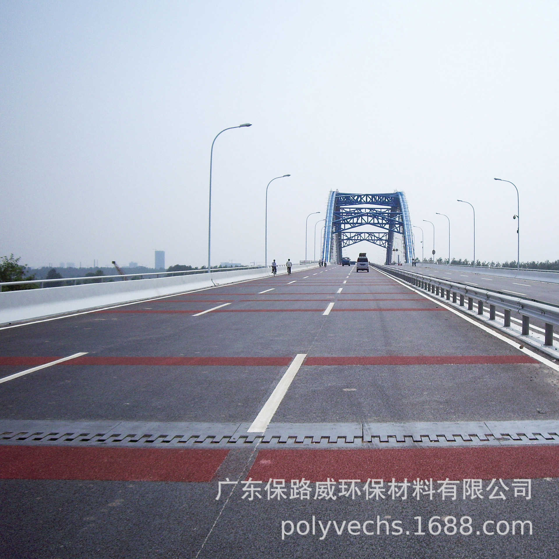 保路威彩色路面 彩色防滑装甲 机动车道高速路车库坡道防滑路面