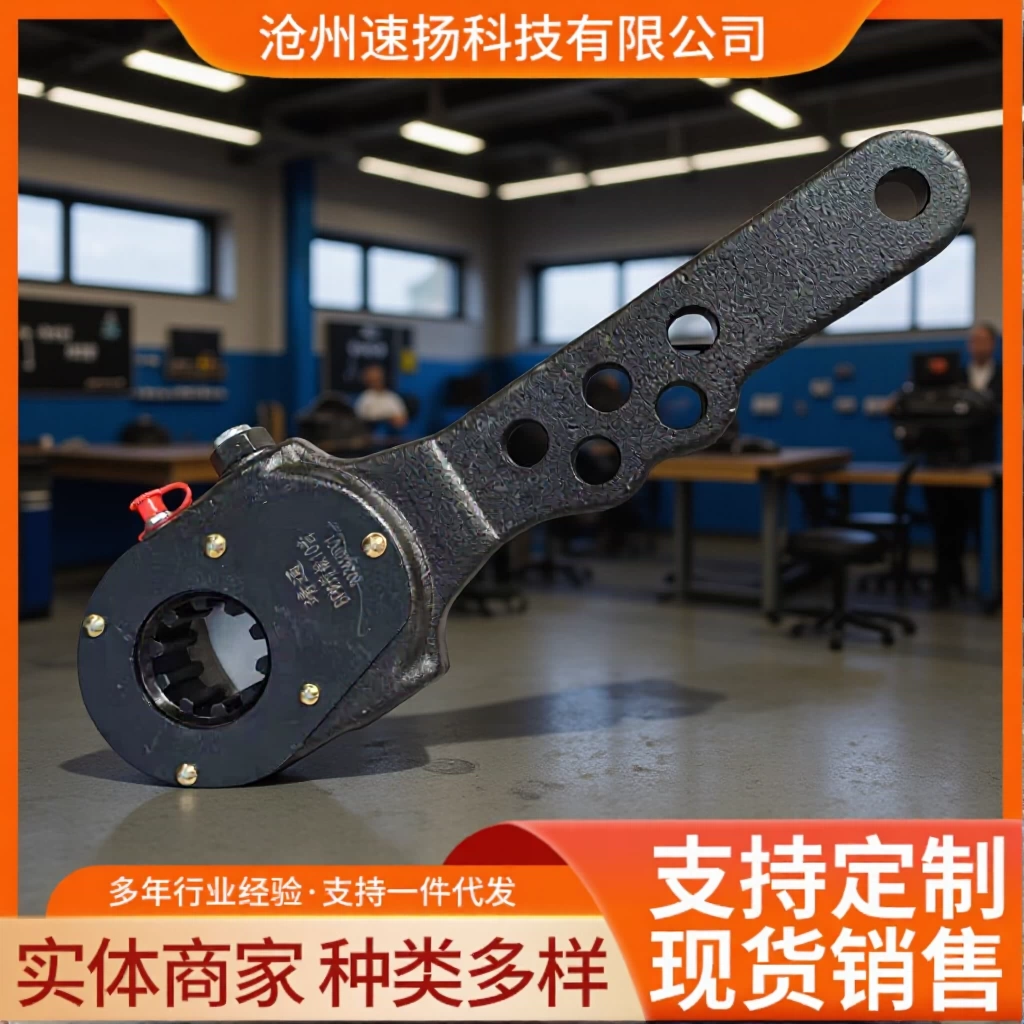 Высококачественный кованый регулятор тормозов 05.174.65.13.0 от производителя автозапчастей подходит для заднего колеса оси BPW 10.