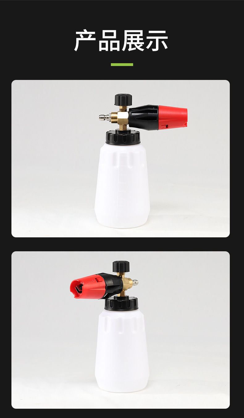 O1CN016qbUTw1SFtF2o23HO_!!1003