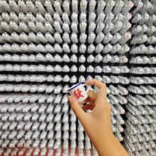 ��С���Ʊ��մɳ�Сһ�ڑ��f����Ĵָ�͹��մɰ�������ѱ����㐞