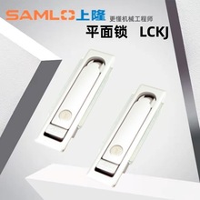 ��¡ԭ�bƽ���iLCKJ-92 LCKJ-132 LCKJ-149����� 늙��T�i�F؛