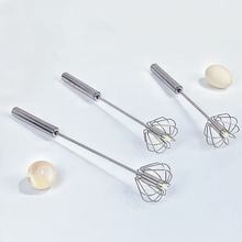 不锈钢打蛋器半自动10线旋转打蛋器手动按压式搅拌蛋液分离器烘焙