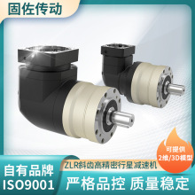 EVL070ֱǜpٙC ZLR070əCþǜpٙC