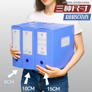 �F؛�Ӻ������15cm���ϙn����A4�ļ��Y���ռ{���k���{�C���{ɫ