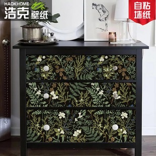 3m New American Country Style Simulated Plant Small Leaves Wallpaper Self-Adhesive Waterproof Bedroom Study Background Wall Sticker