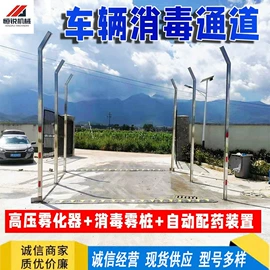 起重机;工程建筑机械;其他空净装置