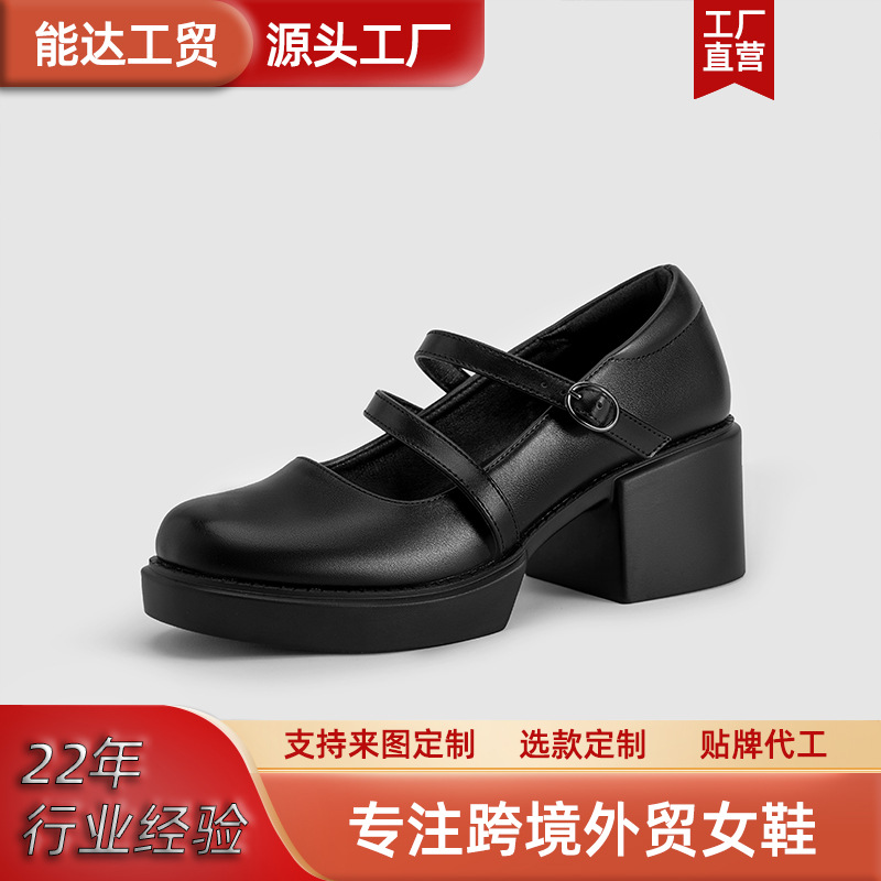 定制打样学院风洛丽塔圆头厚底黑色PU小皮鞋软皮粗跟玛丽珍单鞋女