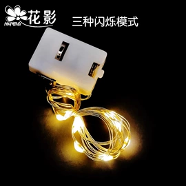 鲜花包装;贺卡;气球