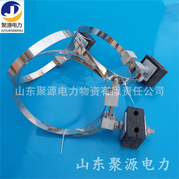 1.2米绝缘引下线夹 电力通信光缆用杆用卡具 光缆固定金具批发