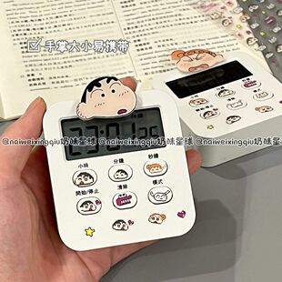 Cute crayon small new ins style timer kitchen timer reminder alarm clock time management student mute