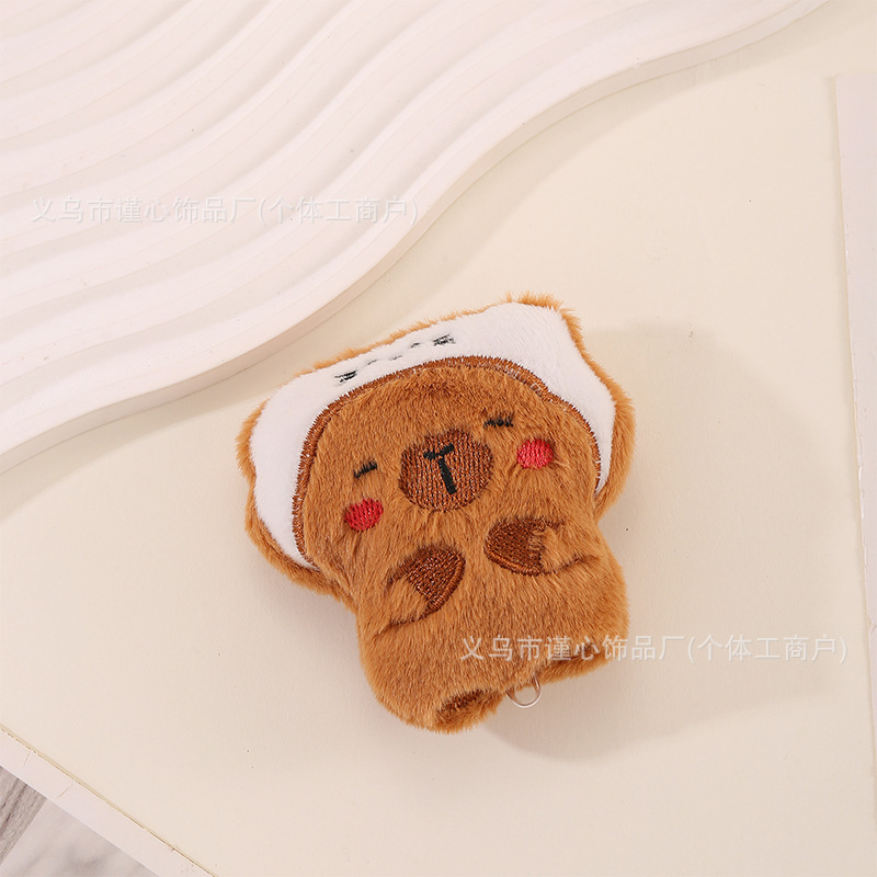 Nuevo lindo colgante de felpa Kapibala de dibujos animados creativos muñeco de carpincho bolso llavero pequeño colgante