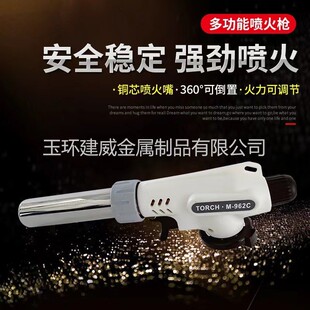 �S�����lM-962C�ɵ���ʽ�����c������yʽ���ië�����������