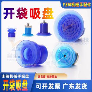 ���b�C���z���I������P�����Ԅӽo��ʳƷ���ϱ�ĤPE����������