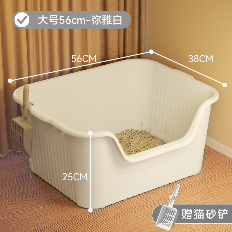 猫砂盆超大号开放式凹型猫咪厕所防外溅拉屎盆塑料猫沙盆宠物用品|undefined