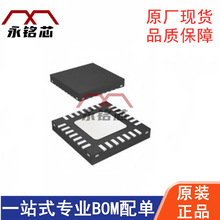 LM5045SQX/NOPB ���bWQFN-28 AC DC �D�Q���x���D�Q�_�P ԭ�b�F؛