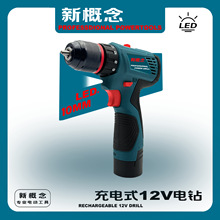 ԭ�b12V�������b���ʽ����С��늄��ݽz�������D�ֳֶ๦��