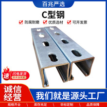 Q235BC���C��䓟���\�䏝�_�׮����C�Ͳ�̫��܌��ò���ۏ�