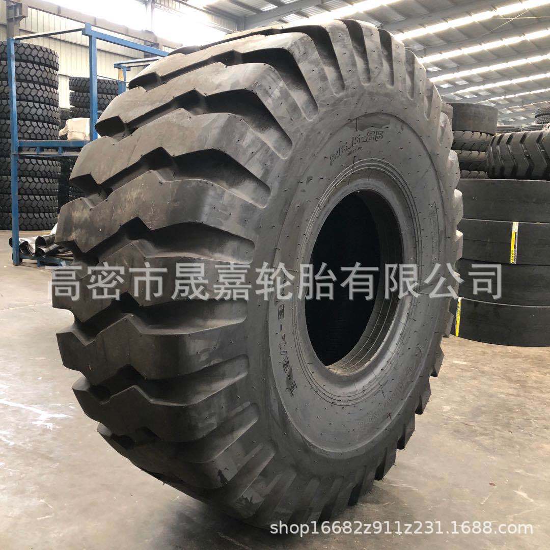 供应   工程机械轮胎 26.5-25 装载机轮胎