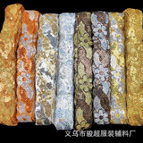 Двухцветные блестки для ногтей, костюм, ткань, Спот (в наличии), с вышивкой