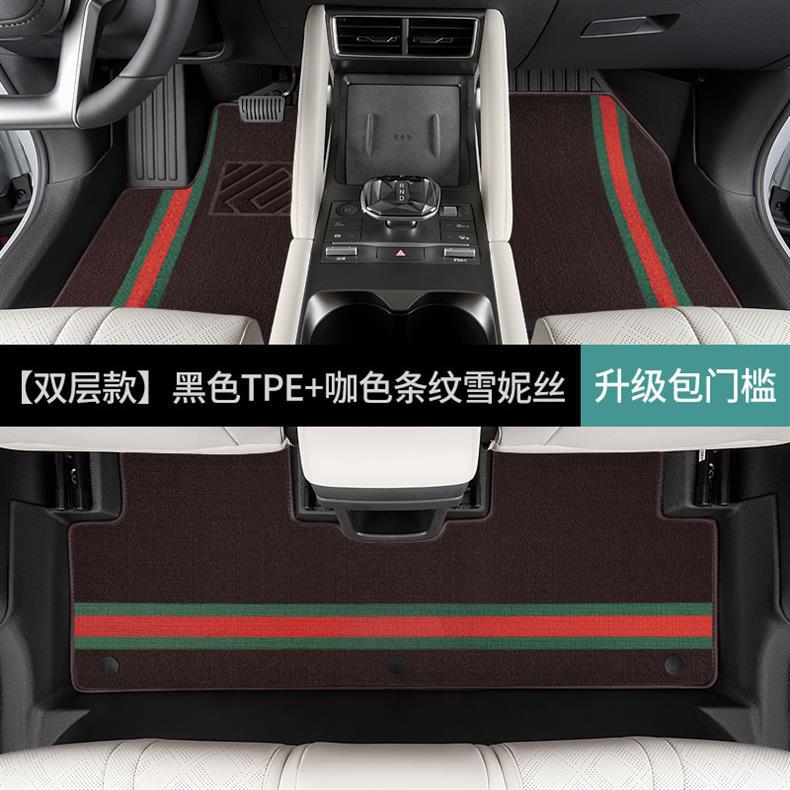 Special TPE car floor mats for BYD Yuan UP, full coverage, waterproof, interior modification accessories