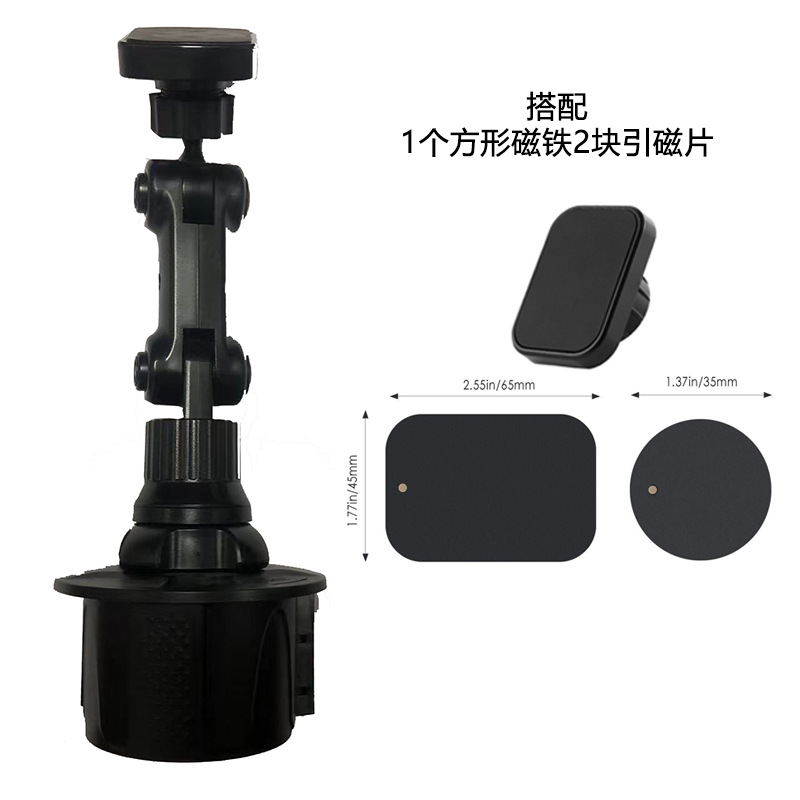 Cross-border Amazon car water cup holder mobile phone holder car folding bending rotating universal car navigation bracket