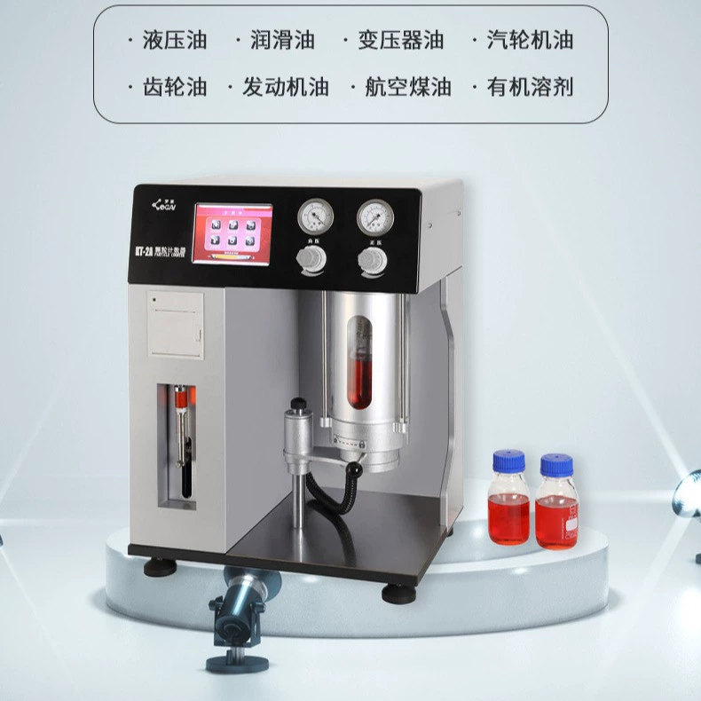 Прямые поставки с фабрики, высокоточный детектор масляных гранул, счетчик гранул, измеритель гранул