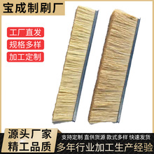 ��͹����lˢľ���Cе�O��������۾��l�����ĥ�l�~�zȥë��