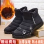 老人男士保暖冬季布鞋