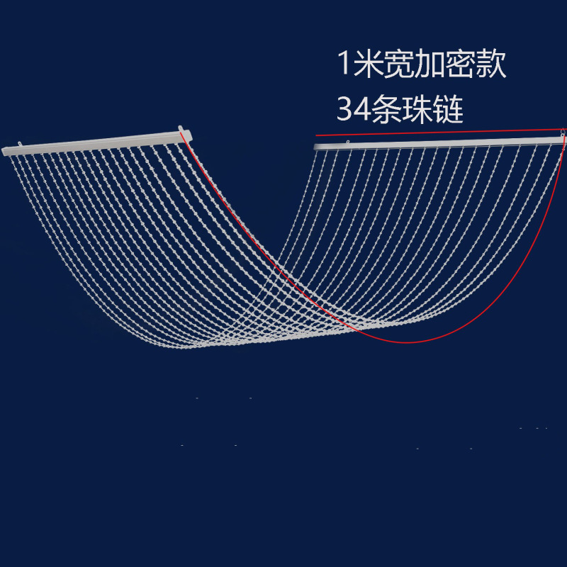 Encrypted Acrylic Bead Curtain Wedding Water Wave Curtain Korean-Style Wedding Venue Ceiling Decoration Engagement Hotel Auditorium Flowing Clouds and Water Encrypted Acrylic Bead Curtain Wedding Water Wave Curtain Korean-Style Wedding Venue Ceiling Decoration Engagement Hotel Auditorium Flowing Clouds and Water