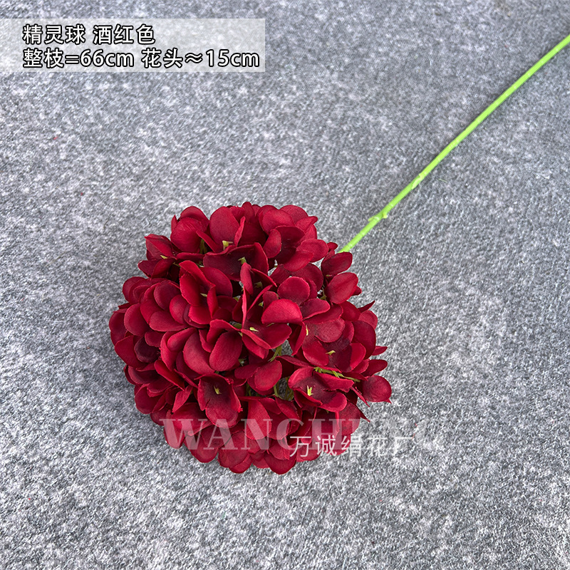 잎이 없는 포켓볼 와인 레드 117개