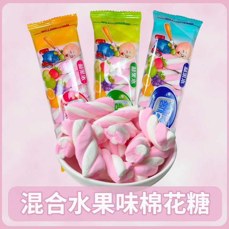 Маленькая лысая зефир надувная конфета смешанная фруктовая смесь детство