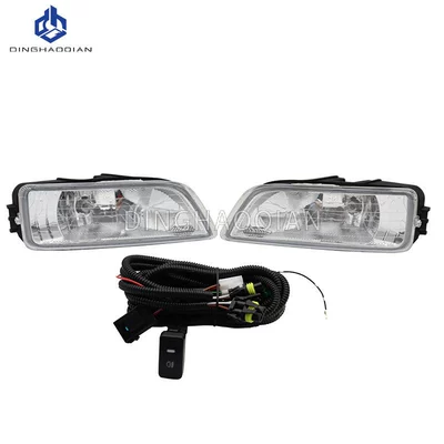 Fog lamp front halogen fog lamp suit - white-set-price-per-set