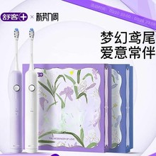  G5Pro늄ˢŮHbˌWȫԄܛë