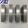 冲压高速高耐磨韧性模具钢
