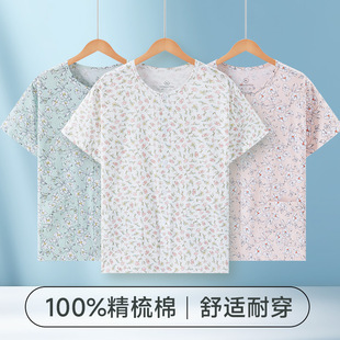 �����ꋌ�����޶���ڴ�˯������Ů�_���ļ��������˿��⴩��ӷ�