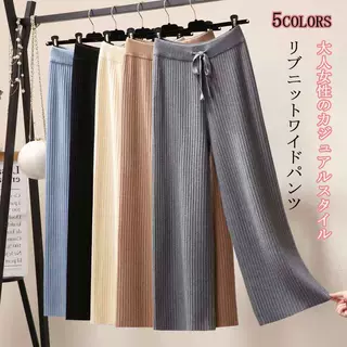 坠感阔腿裤女秋2026新款高腰韩版宽松休闲秋冬加厚毛线针织直筒裤