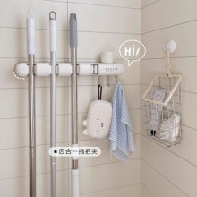 拖把壁挂夹免打孔挂钩粘胶浴室卫生间收纳挂架墙上扫把置物架神器