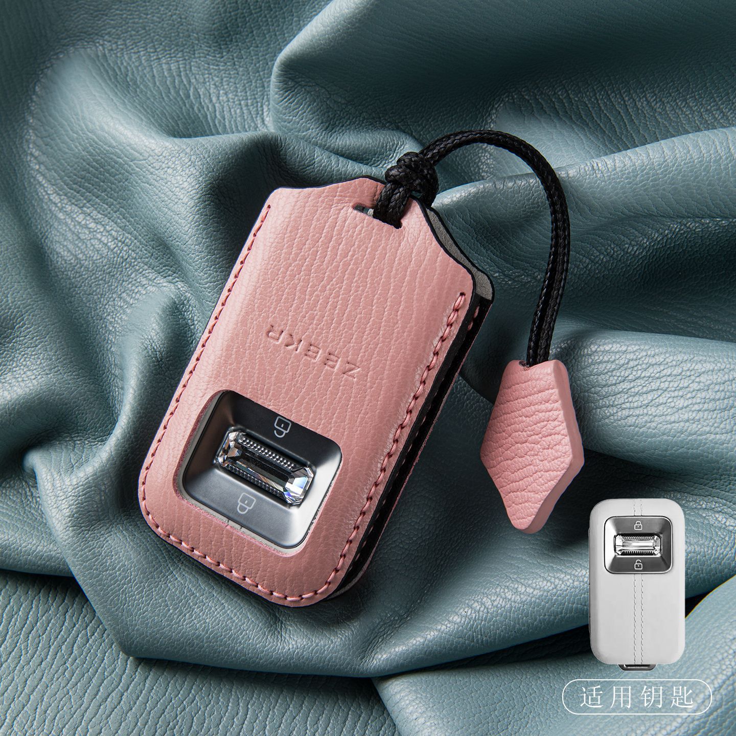 Suitable for 2026 Model Updated Zeekr 8X Genuine Leather 001 Key Case, Zeekr 9X Car Key Cover, High-End Key Holder for Men and Women