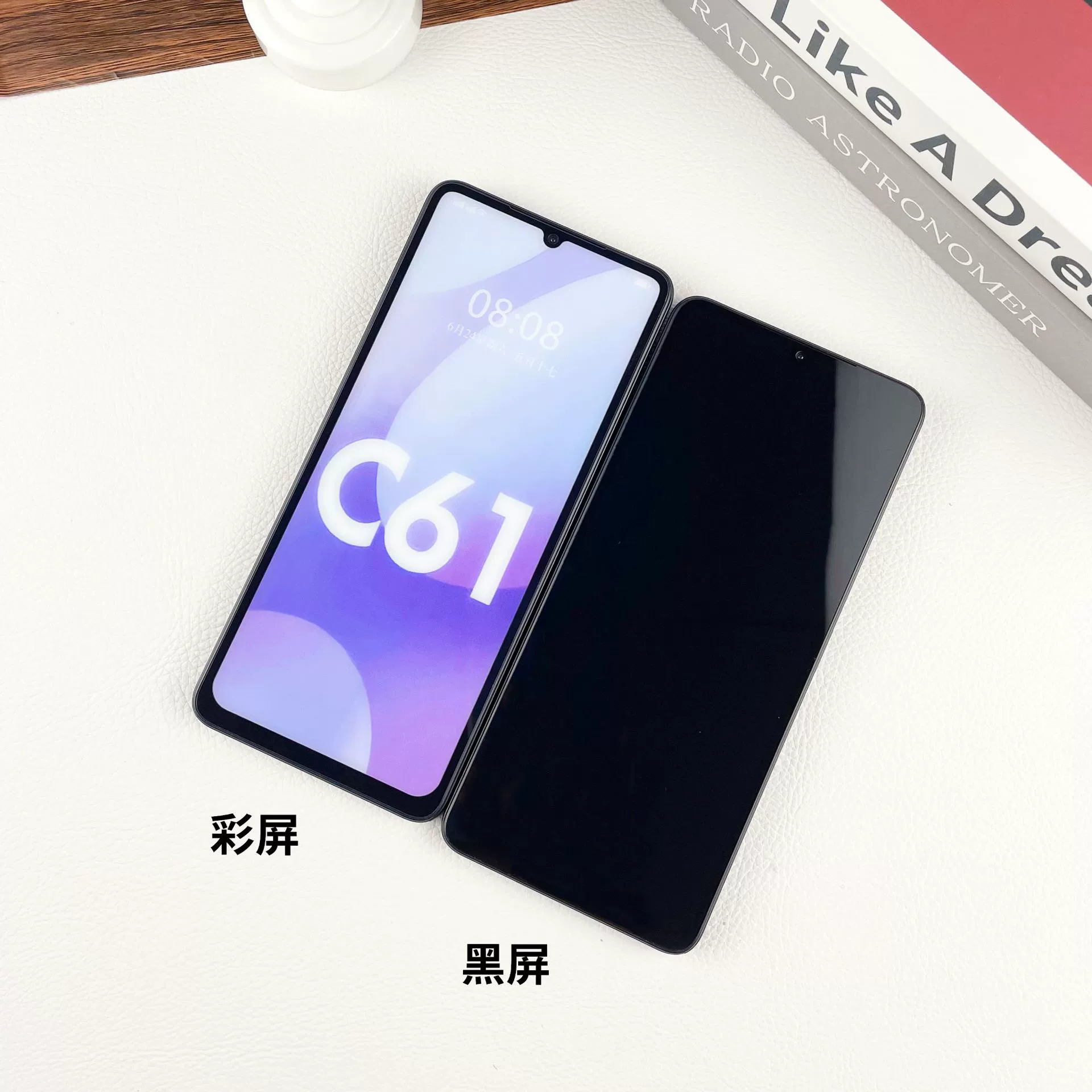 Подходит для Xiaomi POCO C61 C65 международная версия модель-муляж машинки игрушка витрина реквизит