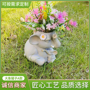 �������A���֬����[�����Ȼ��������̨���@ͥԺ�b��⻨��