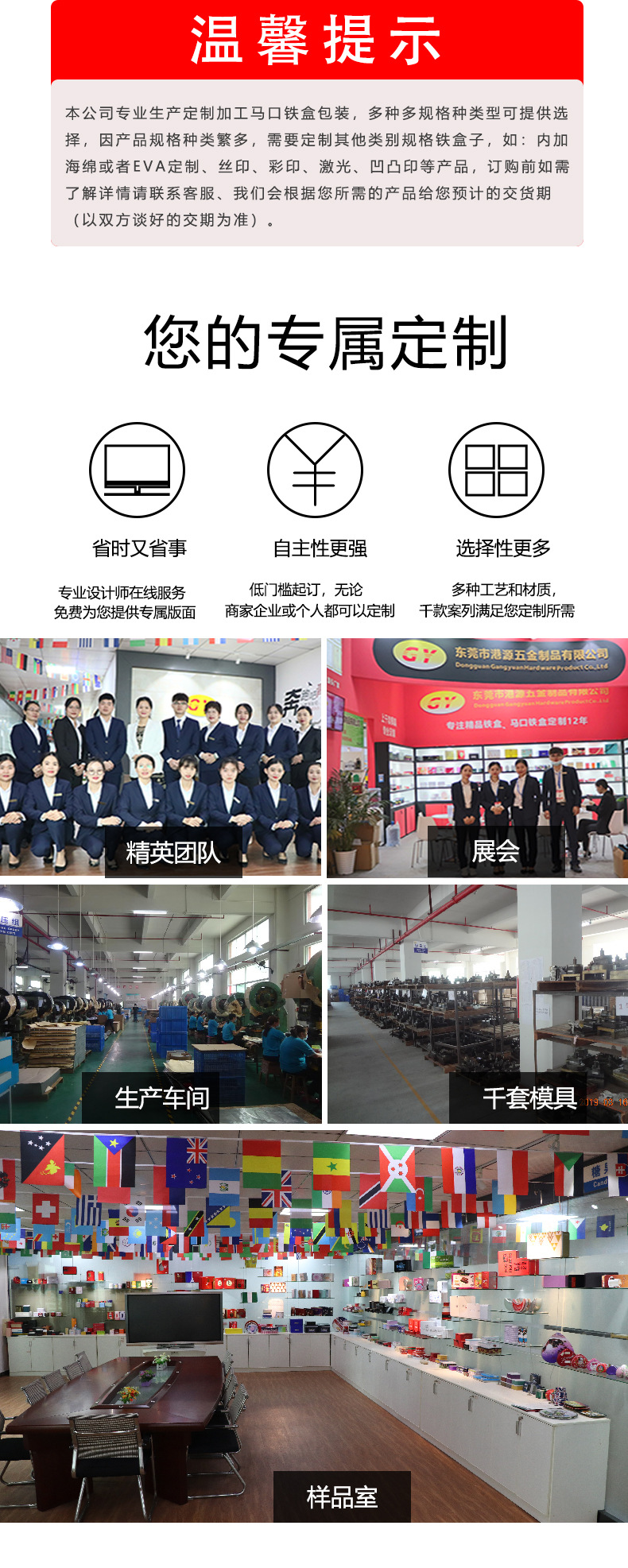 缩口盖茶叶罐2021.3_11