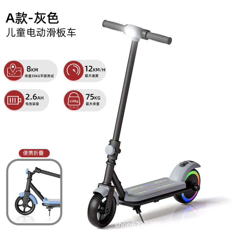 Nuevo mini scooter eléctrico transfronterizo para niños de dos ruedas plegables de 6.5 pulgadas pequeño scooter de juguetes eléctricos portátiles