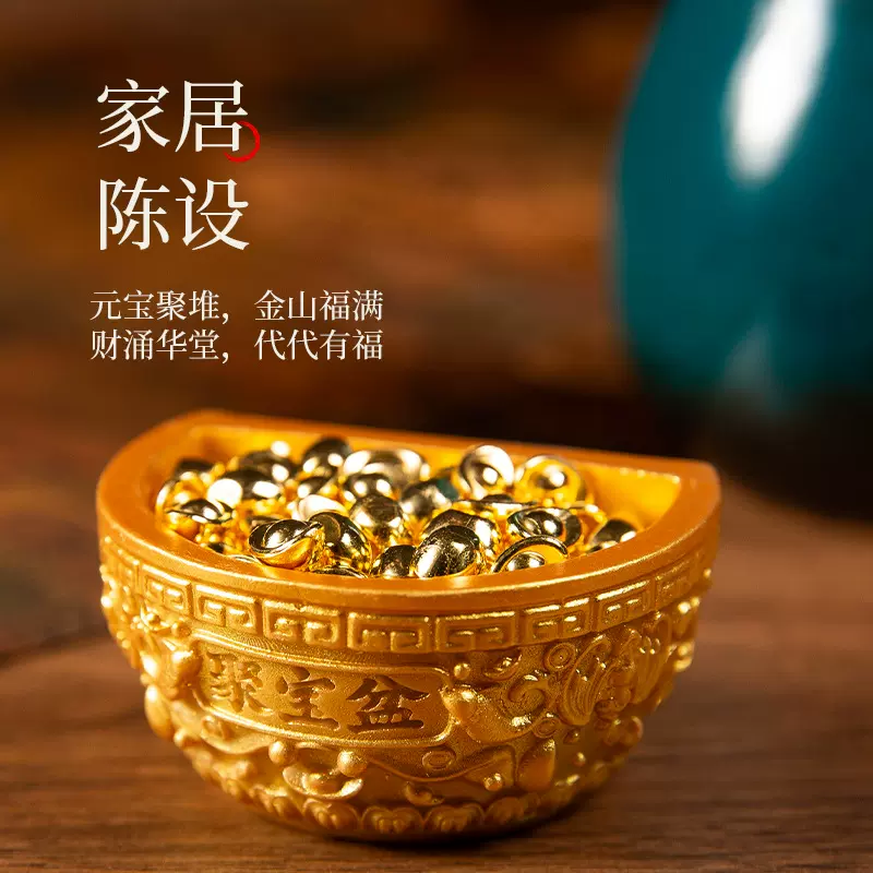 中国风聚宝盆冰箱贴国潮文创纪念品创意磁力贴树脂五福沙金聚宝盆