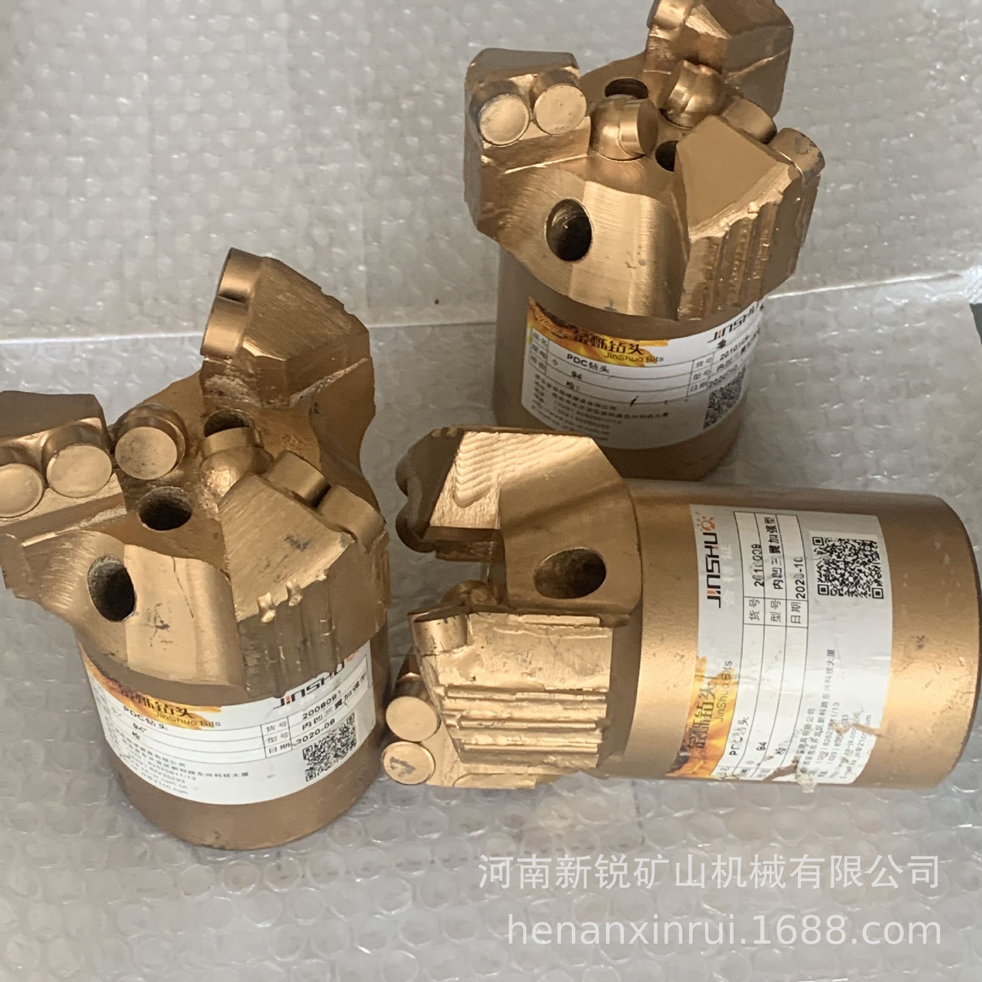 直营75/94钻头.金刚石钻头 PDC钻头 钻探设备复合片钻头 全国包邮