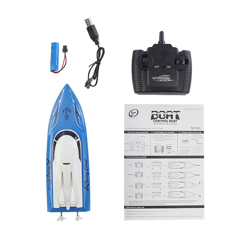 厂家直供2.4G无线遥控快艇电动竞技水上模型遥控船充电玩具男孩