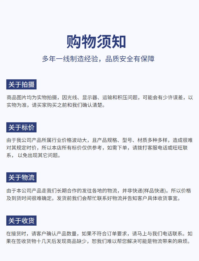 SMD专用迷你3225贴片无源晶振谐振器8M至40MHz全系列晶体